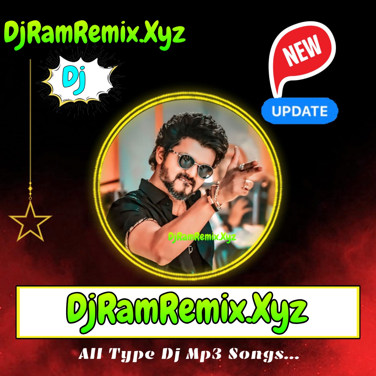 Nache Re Nondo Dulal (Bengali New Style  Baul Humbing Bass Dance Mix 2k25)~Dj Sx Remix